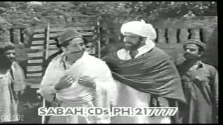 Khog Dushman