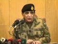 COAS Visit Report by Laiq ur Rehman