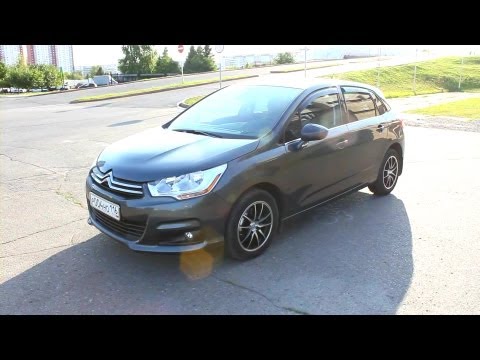 2012 Ситроен С4. Обзор. Ночная съемка