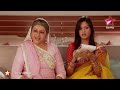 Iss Pyaar Ko Kya Naam Doon - 13th January 2012