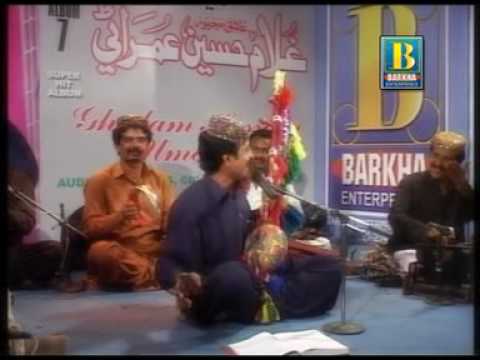 qurb jo kamal aa dillagi ji ghalah aa by gulam hussain umrani...