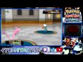 Superboss Wally Final Battle - Pokémon Omega Ruby and Alpha Sapphire