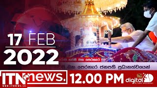 ITN News 2022-02-17 | 12.00 PM