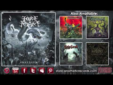 Decimate The Ancestry Of The Only God Video