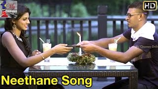 Neethane HD Video Song | NM Linges | Davina Naidu | Malaysian Tamil Song | My Cinemas TV Neethane HD Video Song | NM Linges | Davina Naidu | Malaysian Tamil Song | My Cinemas TV
