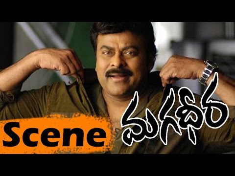 Megastar Chiranjeevi from Magadheera - Happy Birthday to Megastar...