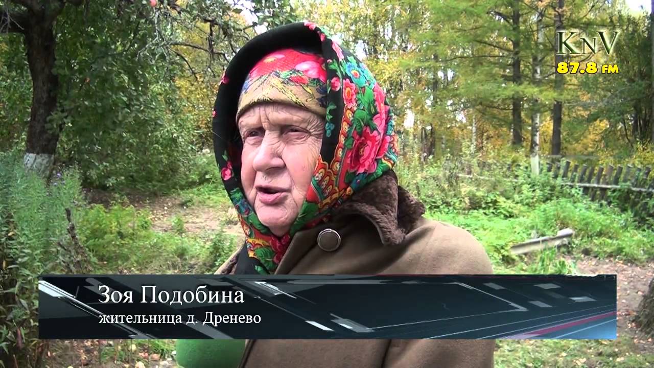 Красное На Волге Секс