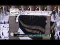 تغيير كسوة الكعبة المشرفة يوم 1432هـ - الجزء ا
