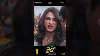 Laila Trailer Hits 3Million Views Vishwak Sen Akanksha Ram Narayan Leon James