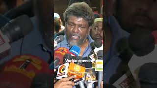 Varisu Speech Parthiban, Parthiban Speech Vijay Varisu Movie, Varisu Trending Status