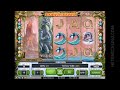 entertainment software