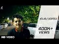 BHAKCHODIYA Official Video | Muhfaad | Funkaar | 2016 Mp3