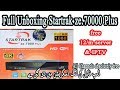 FULL UNBOXING AND FIRST LOOK OF STARTRAK ze.7000 PLUS