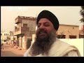 guru