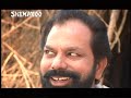 guru