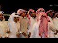 فيديو مخيم قبيلة آل زريق النهدي في عيد الاض