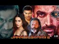 Jaani Dushman 2 Movie Trailer Hindi Dubbed|John Abraham| sunny deol