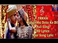 YRKKH|| Range Hai Dono Ke Dil|| Full Song|| HD Lyrics|| Your Song Lyrics