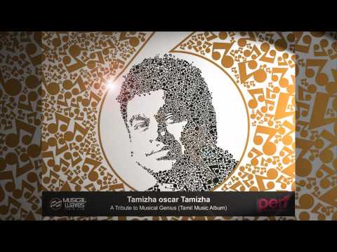 AR Rahman Jai ho Rahman Tamizha Oscar Tamizha Track 1 : Far...