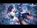 Version 3.3 "All Senses Clear, All Existence Void" Trailer | Genshin Impact