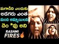 Jabardasth Rashmi Fires Like Never Before Over Bad Comments On Her | Sudigali Sudheer