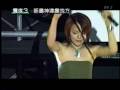 Eriko with Crunch - EVERYDAY,BE WITH YOU -LIVE- Summit Music Fest