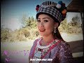 ROV QAB MUS TSEV NPLIAS YAJ NEW SONG 12/16/2018