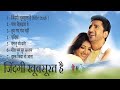 ►Zindagi Khoobsurat Hai (2002) Superhit   Movie Songs Gurdas Maan, Tabbu, Sonu Sood, Laraa Dutta