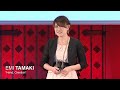 TEDxUTokyo - Emi Tamaki - Hand, Creation