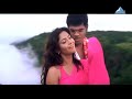 Bhijun Gela Wara Superhit Romantic Song Full Song Iraada Pakka