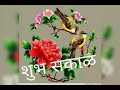 Sukh Dukh Ka Sangam Hai