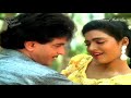 Jab Tak Dil Dhadke Ga - Kasam Vardi Ki - Amit Kumar & S. Janaki (By Danish)