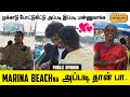 Couples - மெரினா Beach' ல இப்புடிலாமா பண்றாங்க! | Marina beach | couple goals | Retroluxe | VJ Hari