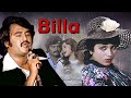 Billa Tamil Full Movie (1980) - Rajinikanth, Sripriya - Billa Rajinikanth