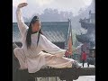 Wudang Chinesische Pipo Pi Po China Musik Music