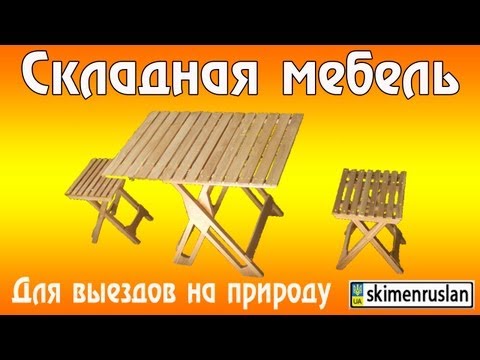 Подписать предметы с художественной росписью - Школьные Отзывы о приборе Babyliss Twist : стайлер причесок, плойка для