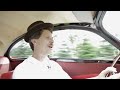 Drive