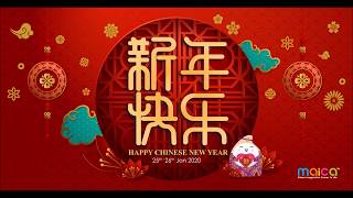 Happy Celebrating Chap Goh Meh!!