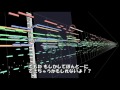 【GUMI 初音ミク ギャラ子】 おジャ魔女カーニバル!! / MAHO堂 【MIDI】