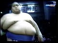 Konishiki 7