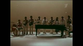 Soviet Song 1978 I Ll Get Off At The Distant Station English Subtitles By Via Plamya Soviet Song 1978 I Ll Get Off At The Distant Station English Subtitles By Via Plamya