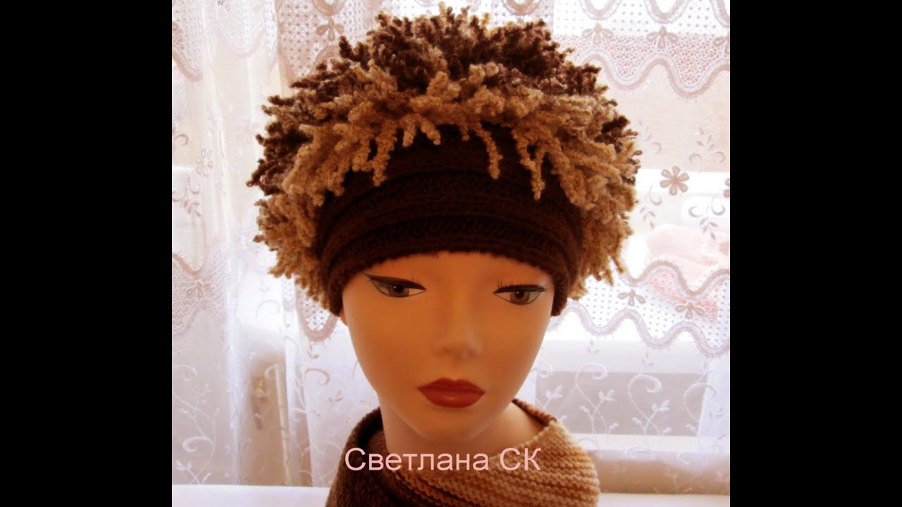 Кубанка шапка вязать спицами Кубанка шапка вязать спицами