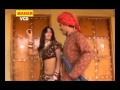 Albeli Byai Maar Miss Call | Rajasthani Lokgeet 2014 | New DJ Love SONGS | Rajasthani Songs