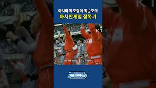 oVReTn9WBYU Video Image
