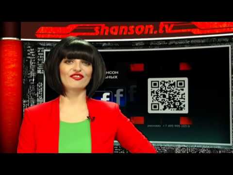 А солодуха с днем рождения А солодуха с днем рождения