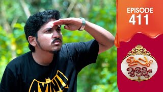 Uppum Mulakum 3 Flowers Ep