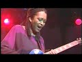 Deborah Coleman - The dream