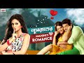 Naughty Romance ft. Nussrat🫦👅| Top Romantic Scenes | Dev | Jeet | Ankush | Gaurav | Eskay Movies