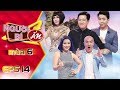 Người Bí Ẩn 2019 | Tập 14 Full: Trấn Thành rơi nước mắ...