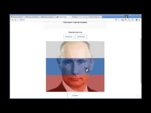 Как загрузить в фейсбук на аву Как загрузить в фейсбук на аву